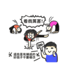 Kirel~boy and girl（個別スタンプ：21）
