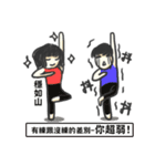 Kirel~boy and girl（個別スタンプ：23）