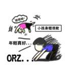Kirel~boy and girl（個別スタンプ：24）