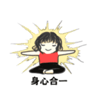 Kirel~boy and girl（個別スタンプ：25）