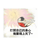Kirel~boy and girl（個別スタンプ：28）