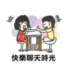 Kirel~boy and girl（個別スタンプ：29）
