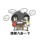 Kirel~boy and girl（個別スタンプ：30）