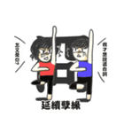 Kirel~boy and girl（個別スタンプ：32）