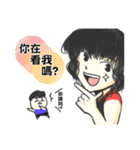 Kirel~boy and girl（個別スタンプ：33）