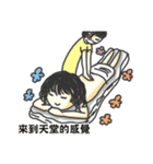 Kirel~boy and girl（個別スタンプ：36）