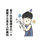 Kirel~boy and girl（個別スタンプ：39）
