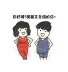 Kirel~boy and girl（個別スタンプ：40）