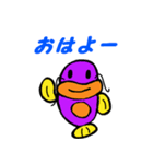 魚スタンプシリーズ「ナマズ編第2弾」（個別スタンプ：2）