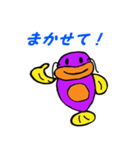魚スタンプシリーズ「ナマズ編第2弾」（個別スタンプ：7）
