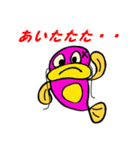 魚スタンプシリーズ「ナマズ編第2弾」（個別スタンプ：11）