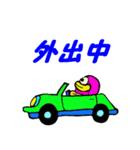 魚スタンプシリーズ「ナマズ編第2弾」（個別スタンプ：27）