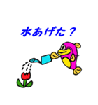 魚スタンプシリーズ「ナマズ編第2弾」（個別スタンプ：36）
