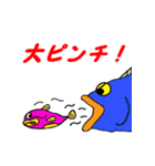 魚スタンプシリーズ「ナマズ編第2弾」（個別スタンプ：37）