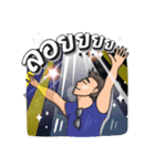 EDM Lovers（個別スタンプ：1）