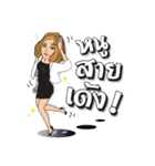 EDM Lovers（個別スタンプ：5）