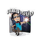 EDM Lovers（個別スタンプ：6）
