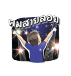 EDM Lovers（個別スタンプ：7）