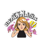 EDM Lovers（個別スタンプ：9）