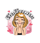 EDM Lovers（個別スタンプ：10）