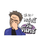 EDM Lovers（個別スタンプ：15）
