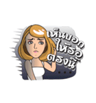 EDM Lovers（個別スタンプ：24）
