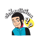EDM Lovers（個別スタンプ：25）