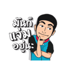 EDM Lovers（個別スタンプ：28）
