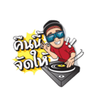 EDM Lovers（個別スタンプ：33）