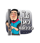 EDM Lovers（個別スタンプ：38）