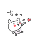 まーちゃんズ基本セット Ma cute bear（個別スタンプ：30）