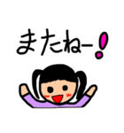 アユは、9才の女の子（個別スタンプ：2）