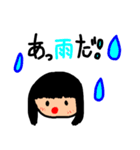 アユは、9才の女の子（個別スタンプ：8）