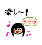アユは、9才の女の子（個別スタンプ：15）
