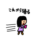 アユは、9才の女の子（個別スタンプ：18）