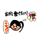 アユは、9才の女の子（個別スタンプ：22）