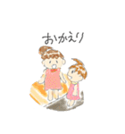 ぐりんの日常（個別スタンプ：9）