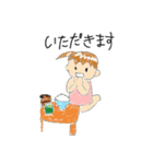 ぐりんの日常（個別スタンプ：10）