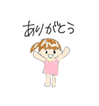 ぐりんの日常（個別スタンプ：16）
