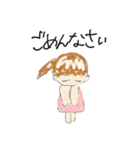 ぐりんの日常（個別スタンプ：17）
