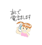ぐりんの日常（個別スタンプ：21）