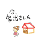 ぐりんの日常（個別スタンプ：22）