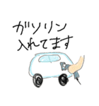 ぐりんの日常（個別スタンプ：23）