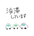 ぐりんの日常（個別スタンプ：24）