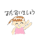 ぐりんの日常（個別スタンプ：26）