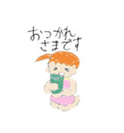 ぐりんの日常（個別スタンプ：27）