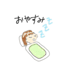 ぐりんの日常（個別スタンプ：29）