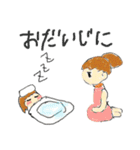 ぐりんの日常（個別スタンプ：30）