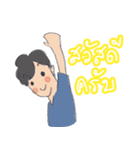 boon man（個別スタンプ：1）