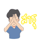 boon man（個別スタンプ：3）